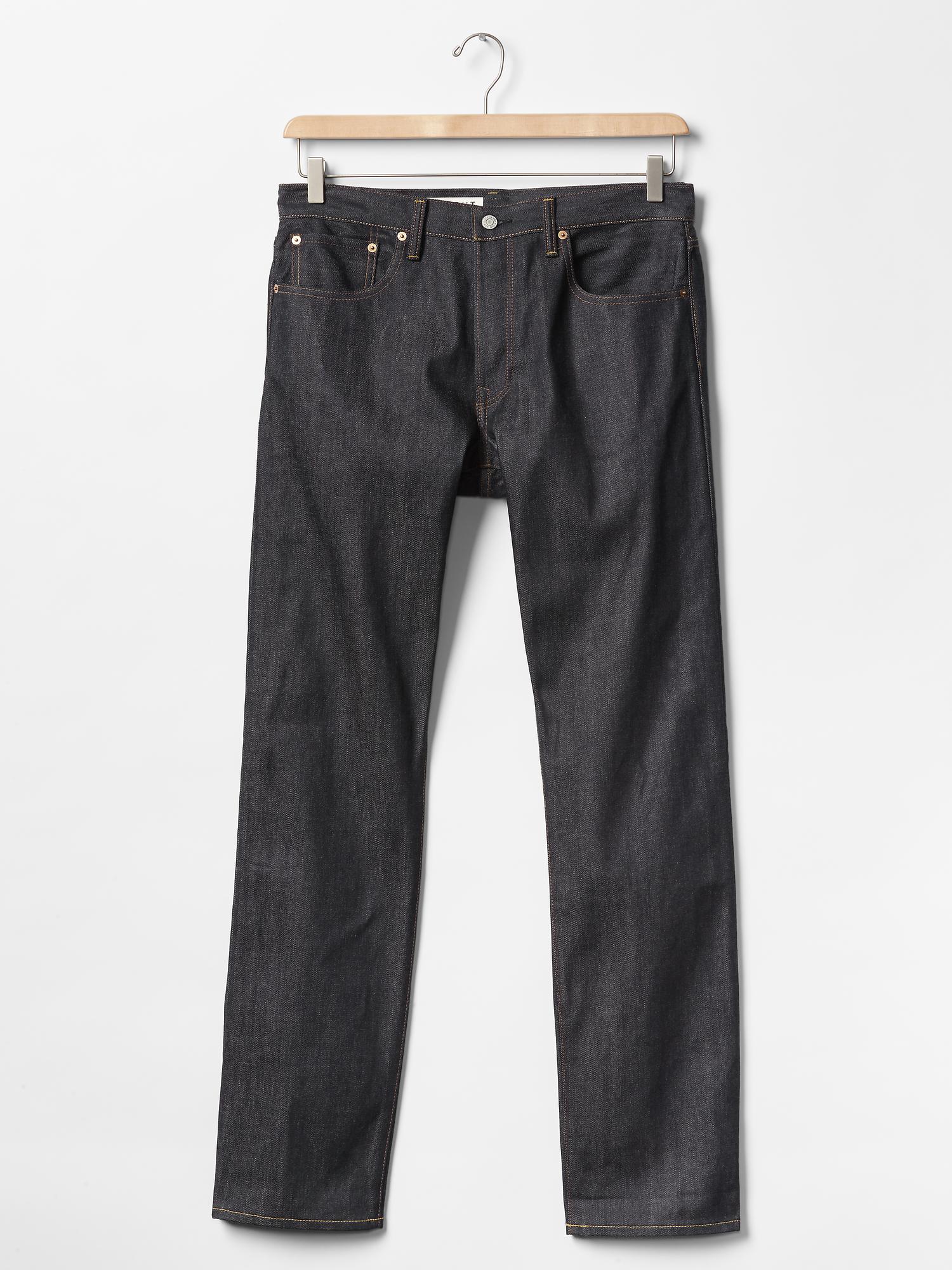 Relaxed fit selvedge denim sales jeans