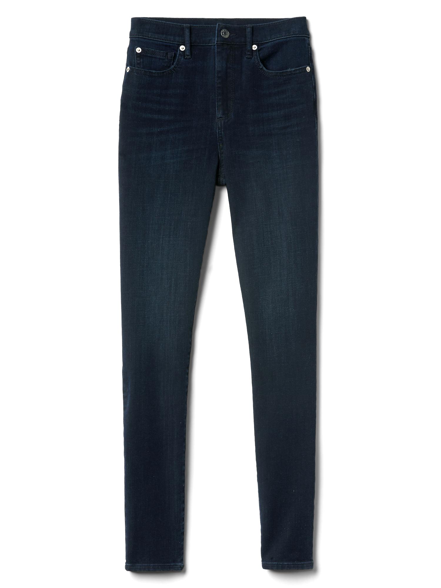 Gap clearance 360 stretch