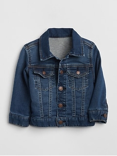 baby jean vest