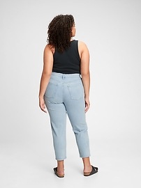 sky high rise mom jeans