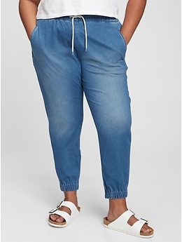 Female on sale jean joggers