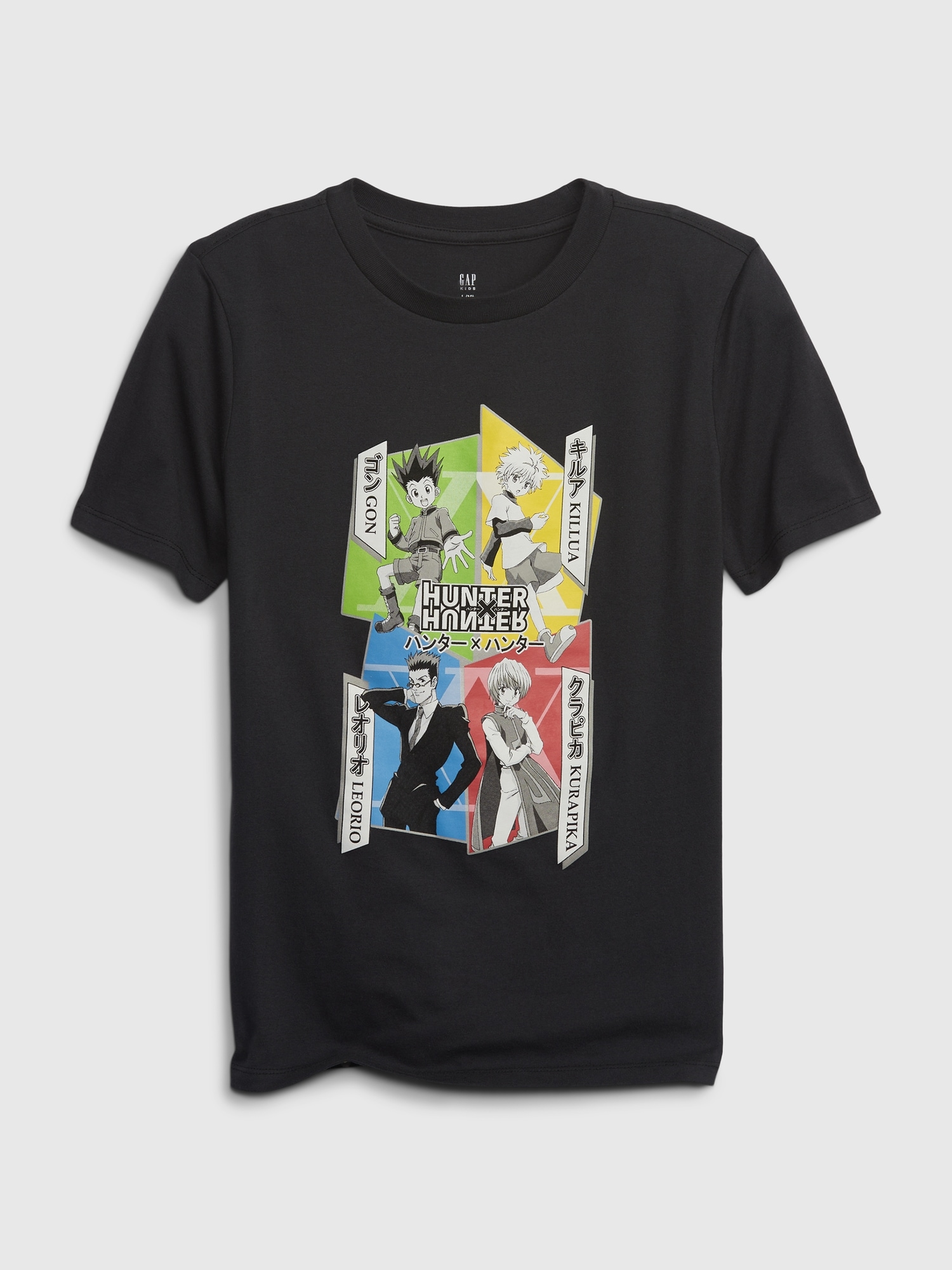 Kids Graphic T-Shirt