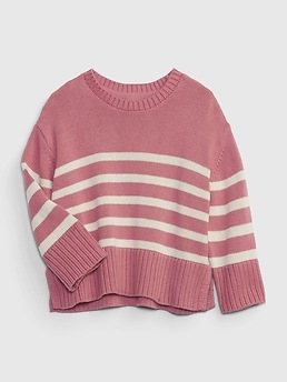 Gap side store stripe sweater