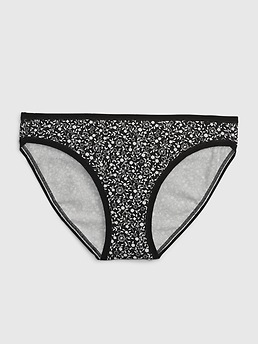 Gap womens blush cheetah print bikini underwear size large