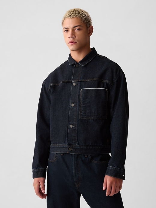 Image number 1 showing, Relaxed Selvedge Denim Icon Jacket