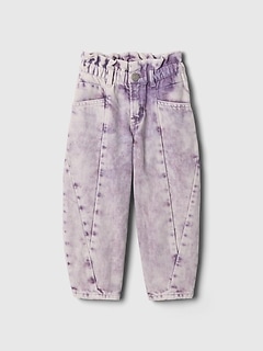 NWT GAP 2023 Toddler Cargo Stride Jeans with Washwell Size 4 Years sale Lively Purple